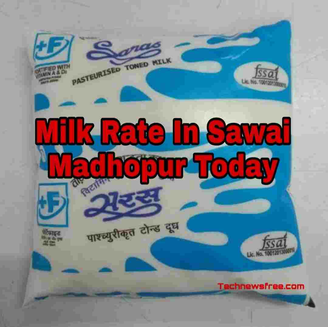 Milk-Rate-In-Sawai-Madhopur-Today