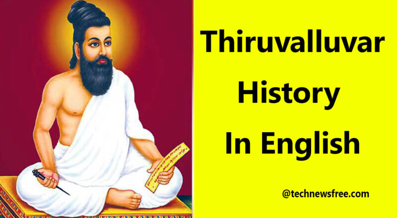Thiruvalluvar-History-In-english