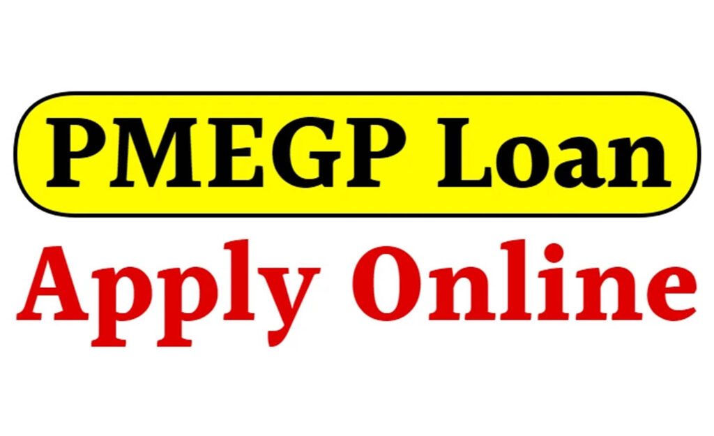 How to Apply for a PMEGP Loan Online